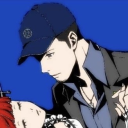 avatar totally... epicly uiu!