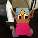 gottsword