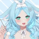 emieenchanted