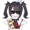 avatar ₊˖ᡣ𐭩⊹.ame-chan!!⟡ ݁  ࣪  ౨ৎ˚