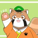 nekobashi