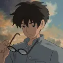 Driserion