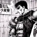 japanditz