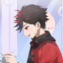 inoyuma
