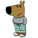 nottxerr