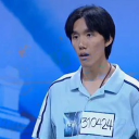 avatar สิทธัตถะ เอมเมอรัล