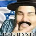 najerakann