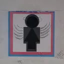 sekaus