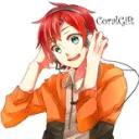coralgift