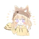 sumahomun