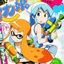 sumittimoliya avatar