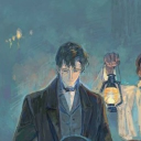 avatar Count Pinnacle