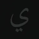shpellar