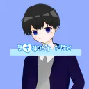 negiponzurice