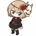 hannyakana