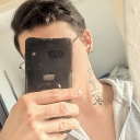 avatar DragonBorn9991