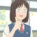 nyomnyompyo