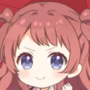 ferutu