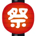 rimehie