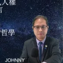 johnny3854