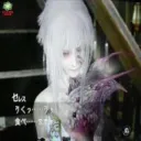 segus_xd