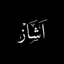 aen7