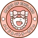 maidsofengland