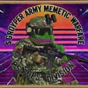 reptoid_sol