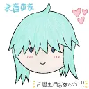 sakuya0513