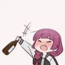 uwutheslime