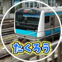 takuroutakuroukunn