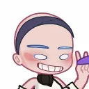 icyieh