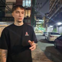 вуди