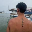 avatar Furryy | Quantum Scripts