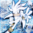 gamerakif777#0's pfp