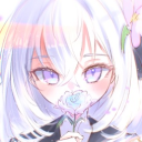 avatar birii