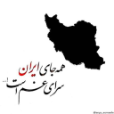 avatar Miss Non 🧡