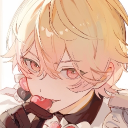 avatar ˶ᵔ ᵕ ᵔ˶）　司くん     ⭐