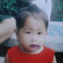 avatar pen mae mueng ar