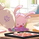 akeomu