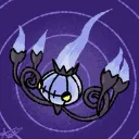 antmeiru