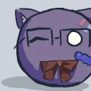 rafenemine