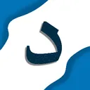 darandomcube