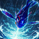 The Supreme Existence