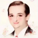 pinknine