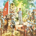 avatar Chinese Communist Party