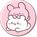 bimin