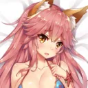 sanaefox