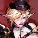 aerintira
