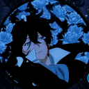 Discord Avatar